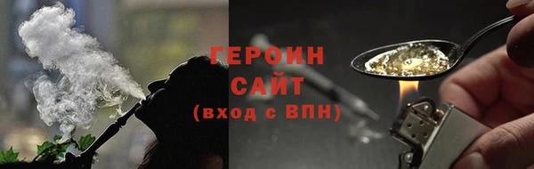 сатива Пролетарск